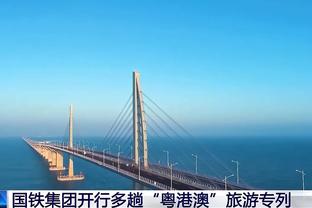 kaiyun中国官方网站app