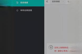 江南app在线下载安装