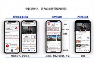 江南app平台下载官网