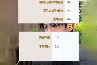 江南彩票娱乐平台截图4
