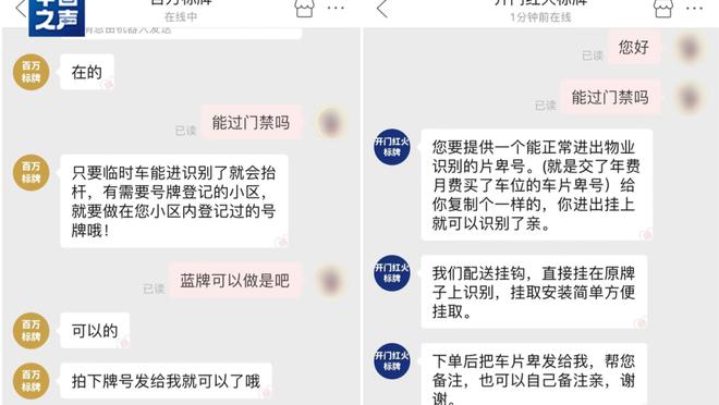 开云app官方入口下载手机版
