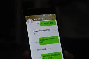 开云平台app官网下载