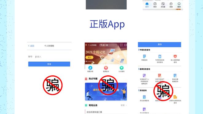 雷竞技app官网登录
