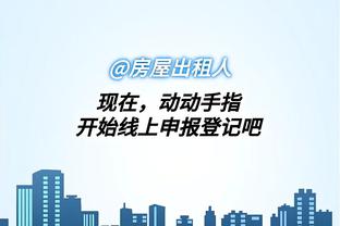 开云平台官网入口网址查询